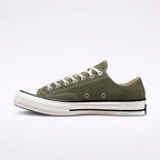 CT70 UTIRITY GREEN LOW CUT A00757