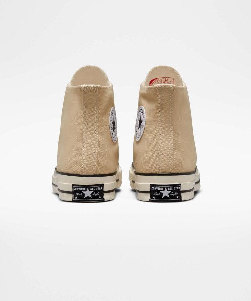 CT70 OAT MILK HI CUT A03446C
